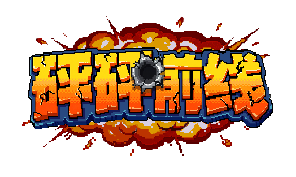 New tactical project logo