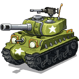 Sherman Tank
